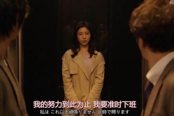 内卷是什么意思 学校或职场恶性循环的内部消耗和竞争879 / 作者:UFO爱好者 / 帖子ID:77809
