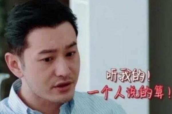 我不要你觉得我要我觉得是什么梗 明学教主的明言明语193 / 作者:UFO爱好者 / 帖子ID:77818