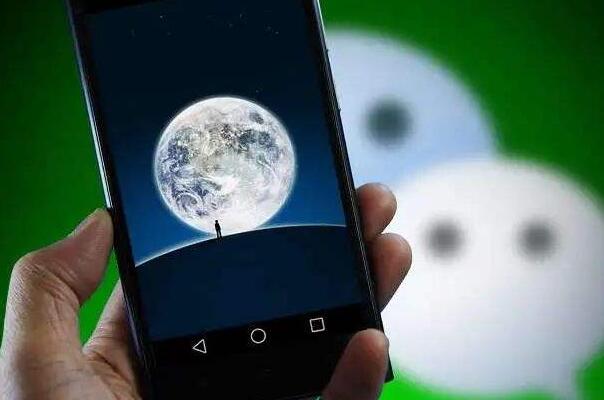 微信被上海消保委点名的原因是什么 没有广告关闭键496 / 作者:UFO爱好者 / 帖子ID:77491