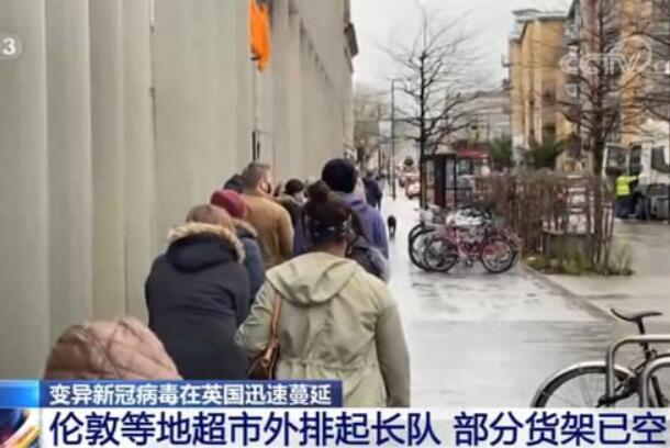 病毒变异元旦还能出行吗 能出行，戴口罩保持距离保障安全680 / 作者:UFO爱好者 / 帖子ID:77360