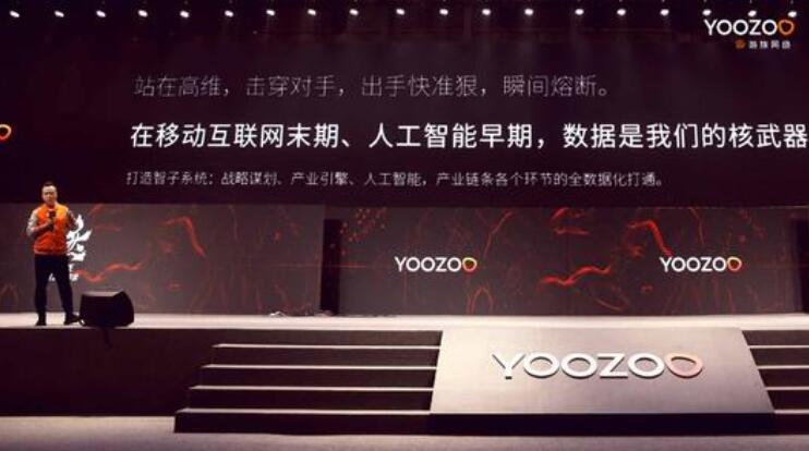 游族董事长被投毒原因是什么?投毒背后又有哪些迷惑的谜团?954 / 作者:UFO爱好者 / 帖子ID:76915