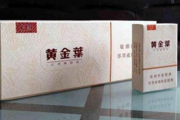 中国最贵的五种香烟 一包烟的价格抵得上一个月的工资458 / 作者:UFO爱好者 / 帖子ID:90204