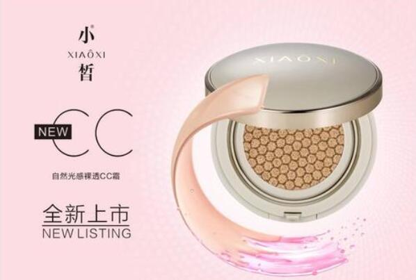 BB霜和CC霜的区别 哪个好用 BB霜遮瑕CC霜均匀肤色107 / 作者:UFO爱好者 / 帖子ID:71569