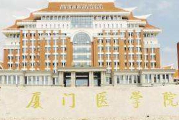 大学为什么喜欢建医学院 能争取更多经费还能提高学校排名741 / 作者:UFO爱好者 / 帖子ID:100589