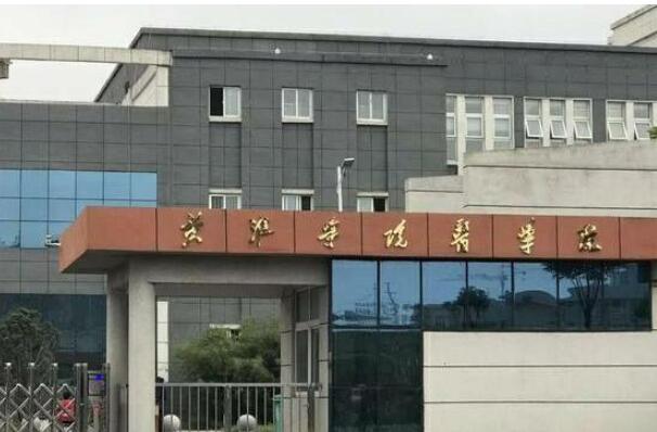 大学为什么喜欢建医学院 能争取更多经费还能提高学校排名900 / 作者:UFO爱好者 / 帖子ID:100589