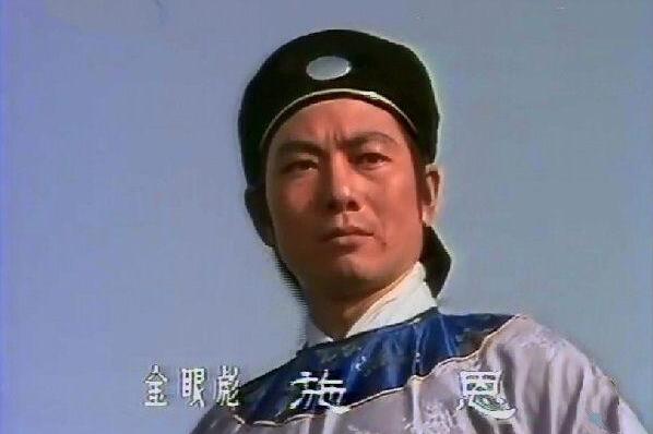 梁山好汉施恩是怎么死的 落水淹死（非正常死亡的好汉）544 / 作者:UFO爱好者 / 帖子ID:75069