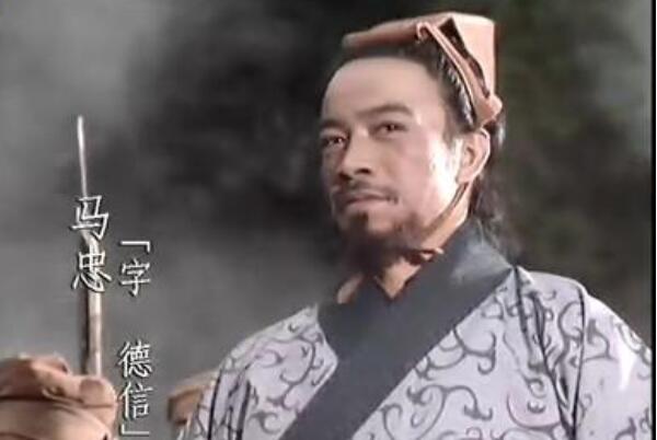马忠杀了三国一半名将是真的吗 只杀了关羽父子(再无战绩)812 / 作者:UFO爱好者 / 帖子ID:74827