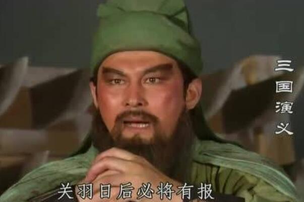 三国演义胡班怎么死的 为救关羽慷慨就义(被王植斩杀)808 / 作者:UFO爱好者 / 帖子ID:74833