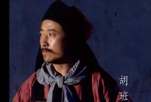 三国演义胡班怎么死的 为救关羽慷慨就义(被王植斩杀)476 / 作者:UFO爱好者 / 帖子ID:74833