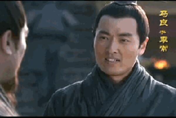 三国演义马良怎么死的 死于蜀吴夷陵之战(作战时遇害身亡)665 / 作者:UFO爱好者 / 帖子ID:74845