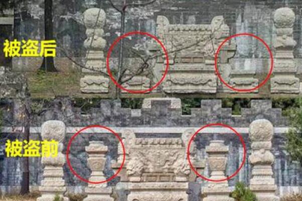 明十三陵被盗案告破 为何清皇陵比明皇陵更易被盗(选址不对)546 / 作者:UFO爱好者 / 帖子ID:100325