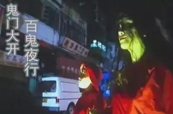 七月十五鬼节禁忌 千万要注意的几点(避免招来灾祸)822 / 作者:UFO爱好者 / 帖子ID:100346