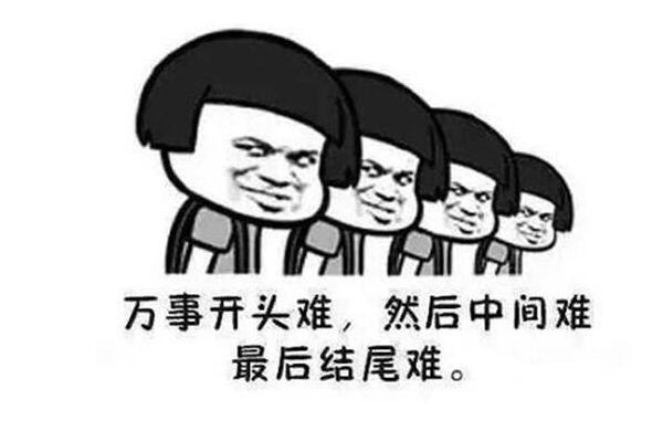 调侃是什么意思 用来调节气氛或是进行嘲讽（网络用语）588 / 作者:UFO爱好者 / 帖子ID:73725