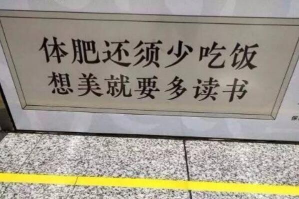 调侃是什么意思 用来调节气氛或是进行嘲讽（网络用语）393 / 作者:UFO爱好者 / 帖子ID:73725