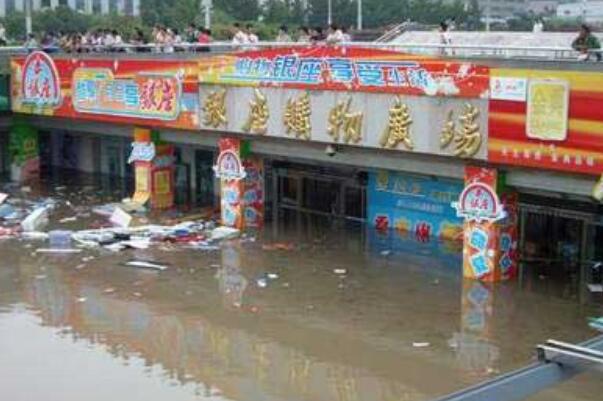 济南银座718灵异事件：水淹银座一片浮尸女孩见鬼(谣言)265 / 作者:UFO爱好者 / 帖子ID:105664