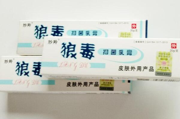 狼毒软膏为啥国家禁售 狼毒软膏有副作用(可能引起皮肤癌)75 / 作者:UFO爱好者 / 帖子ID:73128