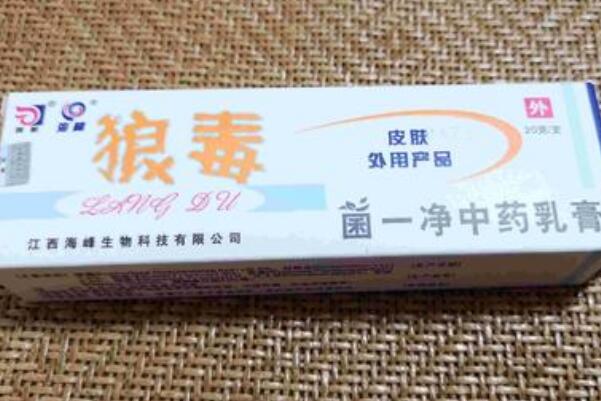 狼毒软膏为啥国家禁售 狼毒软膏有副作用(可能引起皮肤癌)587 / 作者:UFO爱好者 / 帖子ID:73128