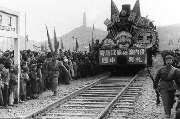 中国第一条铁路 1952年全线通车的成渝铁路(全长505公里)665 / 作者:UFO爱好者 / 帖子ID:89603