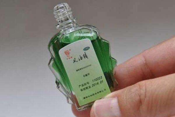 风油精事件 女主播往下体滴风油精（疼痛不止前往医院）543 / 作者:UFO爱好者 / 帖子ID:72628