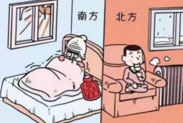 北方为什么不能天天洗澡 北方干燥不宜经常洗澡(保护皮肤)613 / 作者:UFO爱好者 / 帖子ID:70018