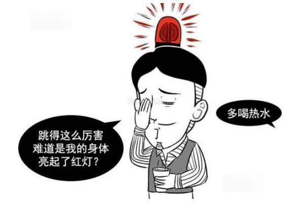 眼皮跳测吉凶是真的吗 眼皮跳是疲劳的警告（测吉凶是假的）259 / 作者:UFO爱好者 / 帖子ID:105670