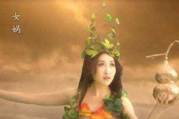 女娲和伏羲是什么关系 女娲和伏羲不仅是兄妹还是夫妻771 / 作者:UFO爱好者 / 帖子ID:72095