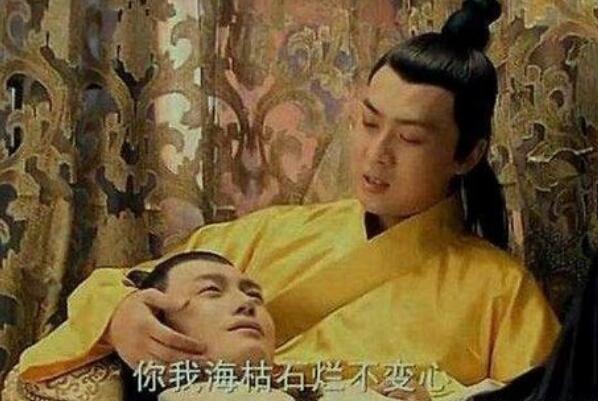 西汉十二个皇帝都是同性恋 西汉十个同性恋皇帝(频传佳话)162 / 作者:UFO爱好者 / 帖子ID:71913