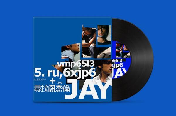 《寻找周杰伦》停止再版发行 原文件丢失导致找不回周杰伦585 / 作者:UFO爱好者 / 帖子ID:71909