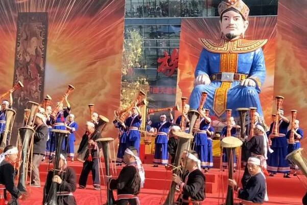 盘王节是哪个民族的节日：全国瑶族人最盛大的节日(祭祀盘王)461 / 作者:UFO爱好者 / 帖子ID:71387