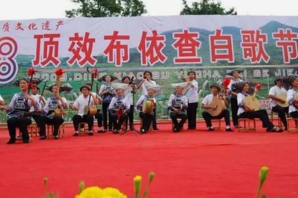 布依族的传统节日：查白歌节男女觅友寻爱(歌场赛歌)486 / 作者:UFO爱好者 / 帖子ID:69558