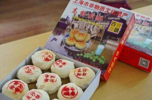 上海的特产是什么：一口下去满是奶味的甜点(蝴蝶酥)359 / 作者:UFO爱好者 / 帖子ID:70840