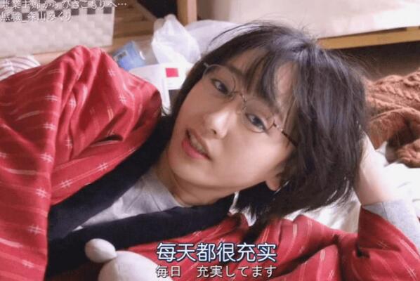 年轻人为什么不能躺平：躺平不意味着颓废堕落(理性的生活)677 / 作者:UFO爱好者 / 帖子ID:69974