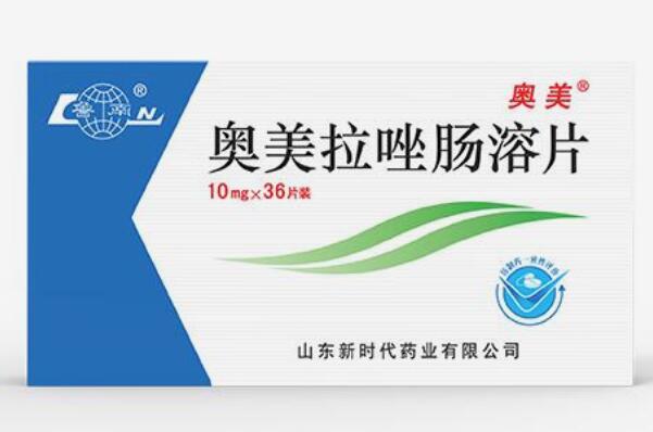 奥美拉唑副作用：长期服用恐导致萎缩性胃炎(甚至导致癌病)974 / 作者:UFO爱好者 / 帖子ID:69526