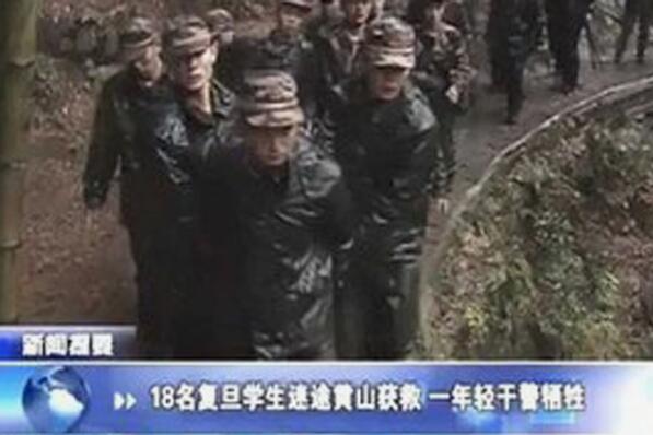 复旦十八驴后续：烈士父亲独自住院无人陪(被揭穿的谎言)593 / 作者:UFO爱好者 / 帖子ID:67239