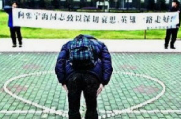复旦十八驴后续：烈士父亲独自住院无人陪(被揭穿的谎言)312 / 作者:UFO爱好者 / 帖子ID:67239