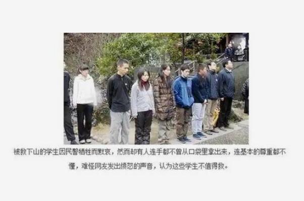 复旦十八驴后续：烈士父亲独自住院无人陪(被揭穿的谎言)244 / 作者:UFO爱好者 / 帖子ID:67239