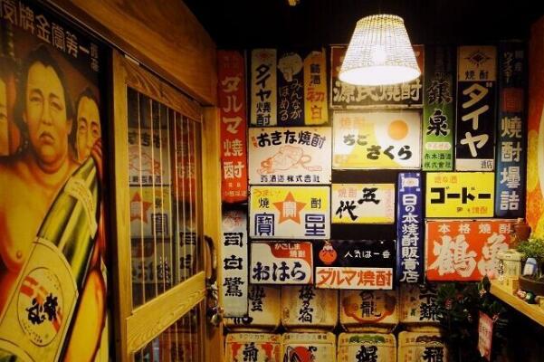 日本人喜欢喝什么：日本对酒痴迷(自动售货机饮料也很流行)279 / 作者:UFO爱好者 / 帖子ID:68601