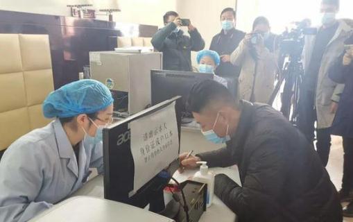 感冒期间能接种新冠疫苗吗？打新冠疫苗感冒了能吃药吗624 / 作者:UFO爱好者 / 帖子ID:70000