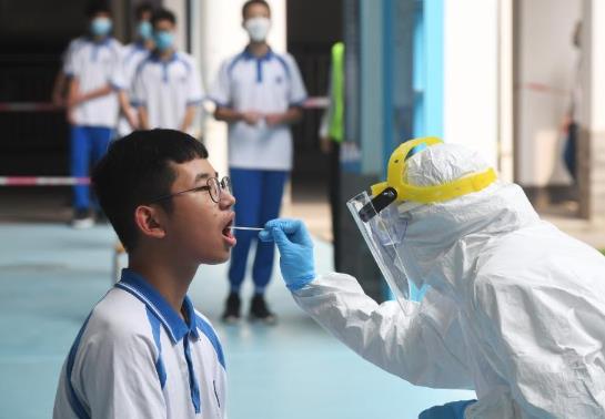 核酸检测结果在哪里能查到 核酸检测过了48小时不通知就是阴性吗129 / 作者:UFO爱好者 / 帖子ID:81816