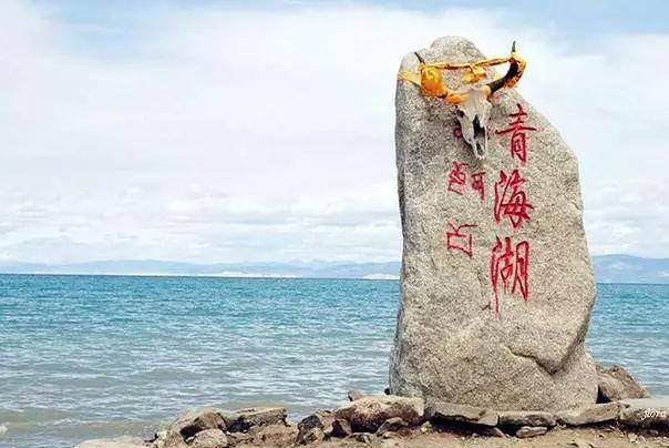 中国最大的咸水湖:青海湖，约4583平方公里12 / 作者:UFO爱好者 / 帖子ID:93646