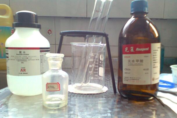 世界上毒性最强的东西:氰化氢，杀人毒气（最好远离）363 / 作者:UFO爱好者 / 帖子ID:89357
