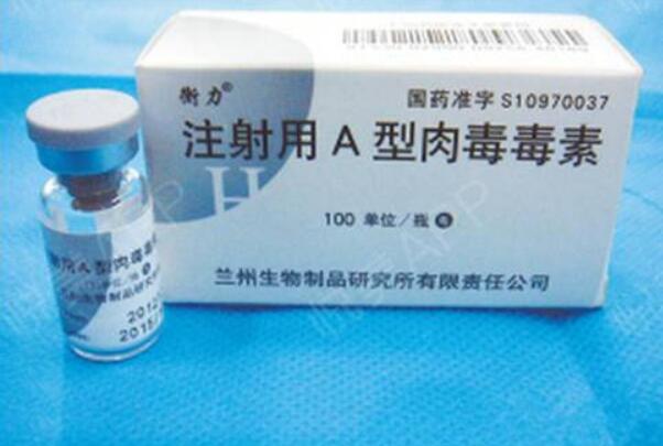 世界上毒性最强的物质:肉毒杆菌毒素，杀死2亿小白鼠512 / 作者:UFO爱好者 / 帖子ID:89348