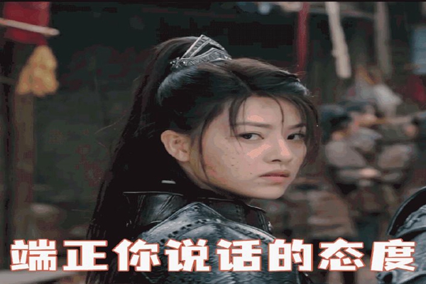 普信男什么意思？盲目自信，不正视自己（女生不喜欢）932 / 作者:UFO爱好者 / 帖子ID:68826