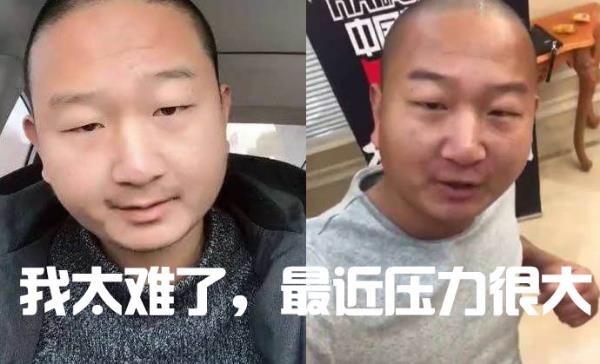 2020流行于网络最火的几句话 2020年网络流行语热词梗(持续补充)329 / 作者:UFO爱好者 / 帖子ID:67508