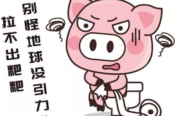 日常多吃点粗粮能缓解便秘吗？怎么知道自己有没有便秘？761 / 作者:UFO爱好者 / 帖子ID:69536