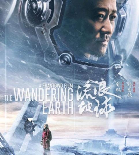 2020流行于网络最火的几句话 2020年网络流行语热词梗(持续补充)688 / 作者:UFO爱好者 / 帖子ID:67508