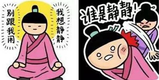 我想静静的梗是什么意思？别找我，我想静静，也别问我静静是谁606 / 作者:UFO爱好者 / 帖子ID:68458