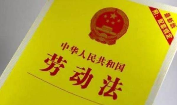 996工作制是什么意思什么梗 公司实行996制度违法吗139 / 作者:UFO爱好者 / 帖子ID:67260