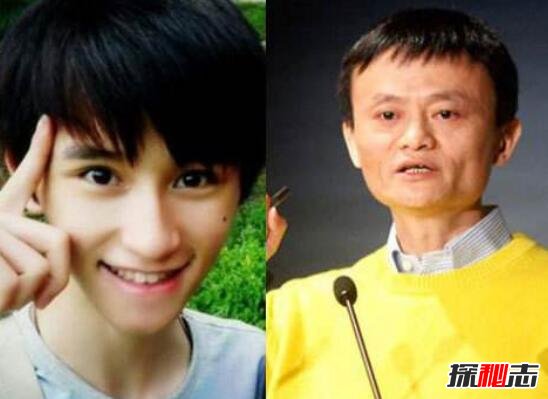 马云儿子马云坤病逝真相 马云为了儿子放弃游戏行业?352 / 作者:UFO爱好者 / 帖子ID:75418