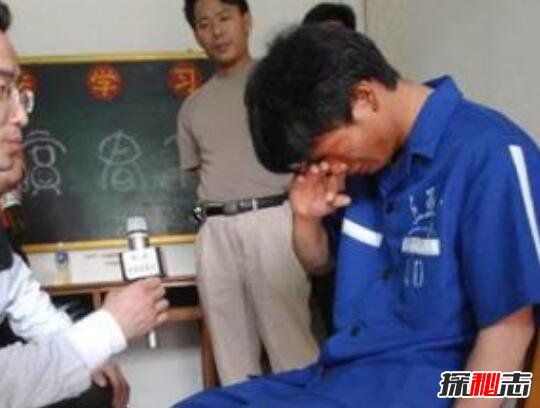 马加爵放过的唯一舍友林峰，曾为其买饭获得好感得以幸存50 / 作者:UFO爱好者 / 帖子ID:104403